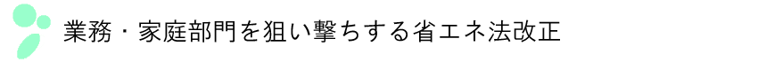 ƖEƒ땔_ȃGl@