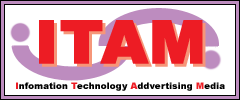 ITAM